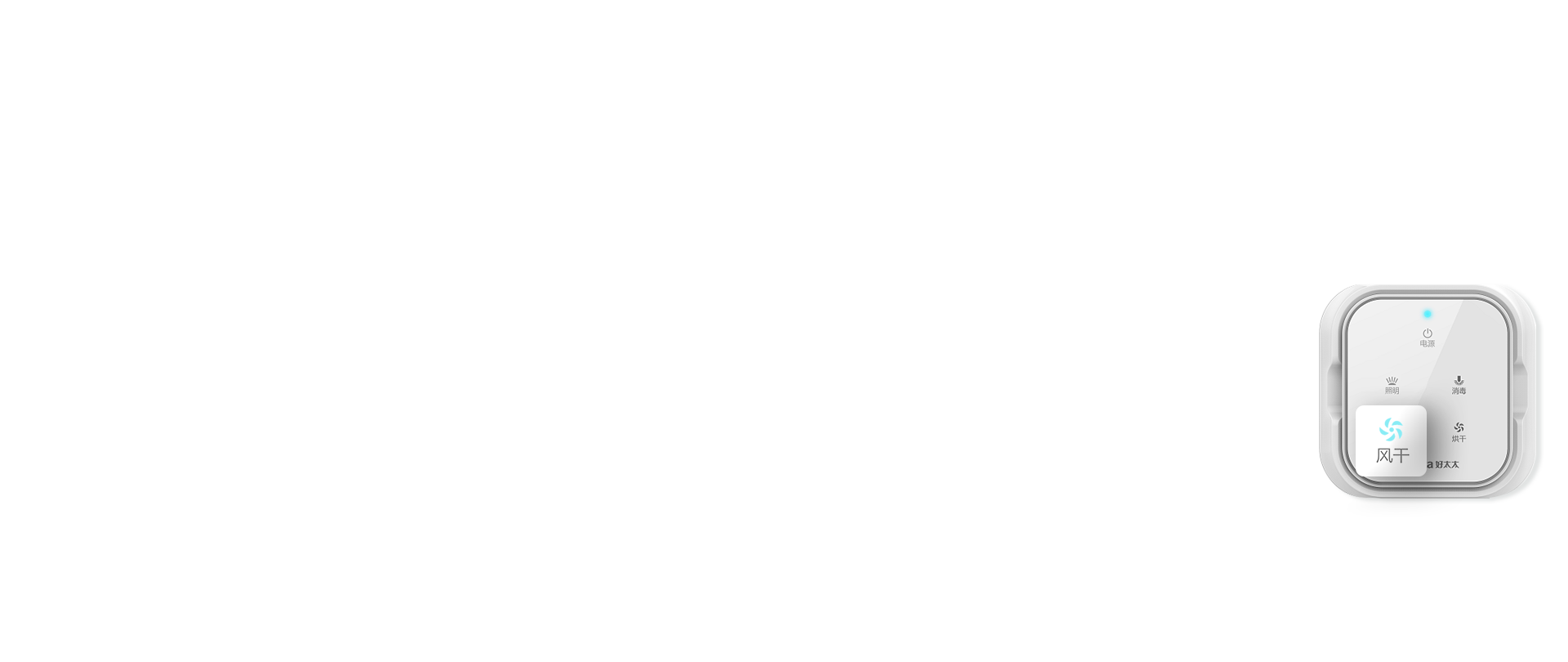 香港六和合资料