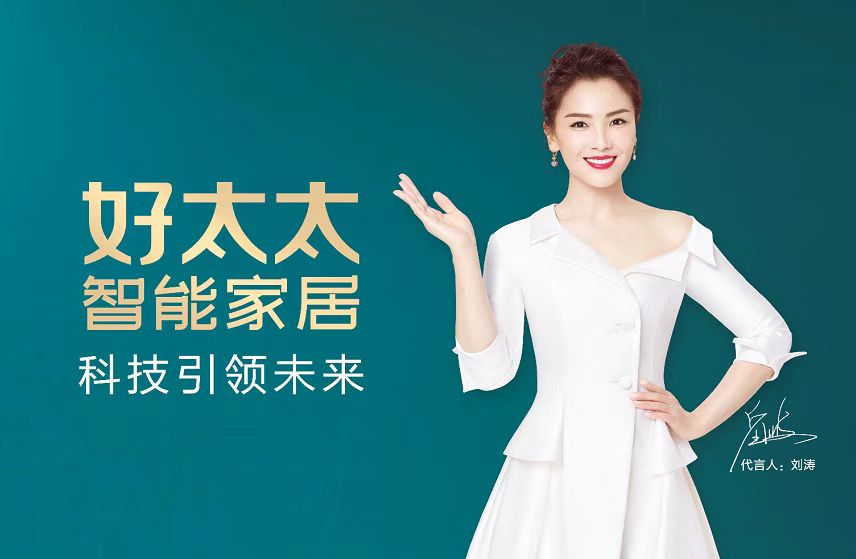 香港六和合资料