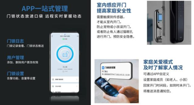 香港六和合资料
