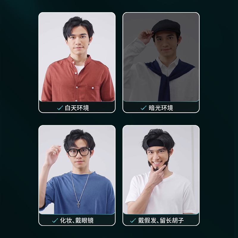 香港六和合资料