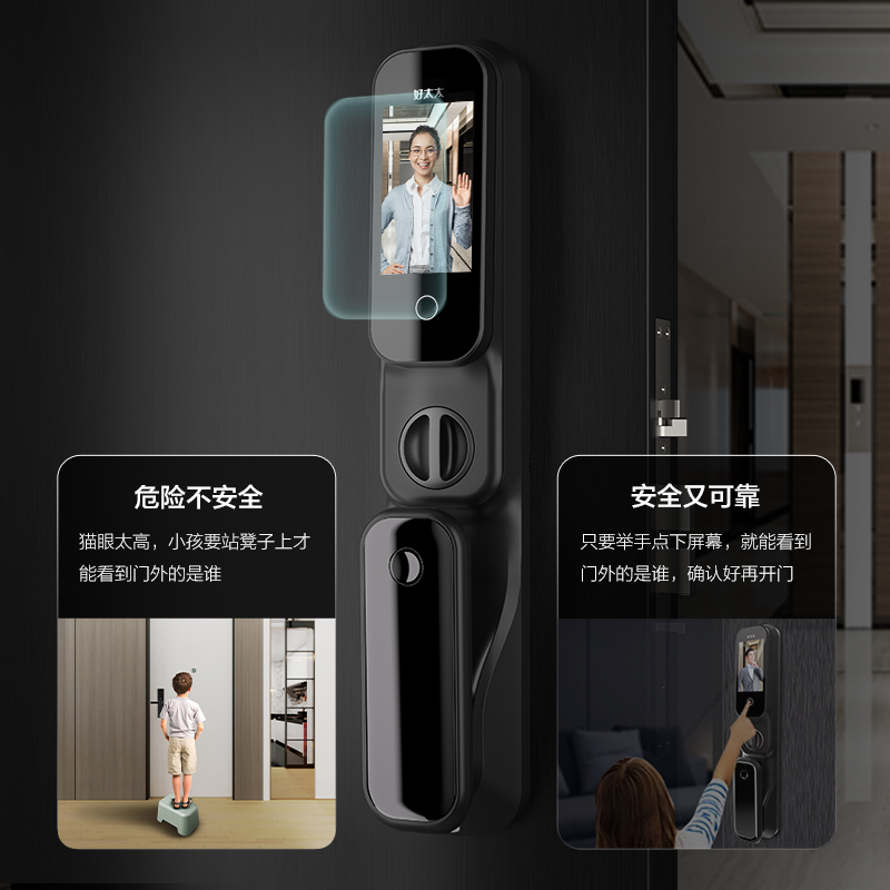 香港六和合资料