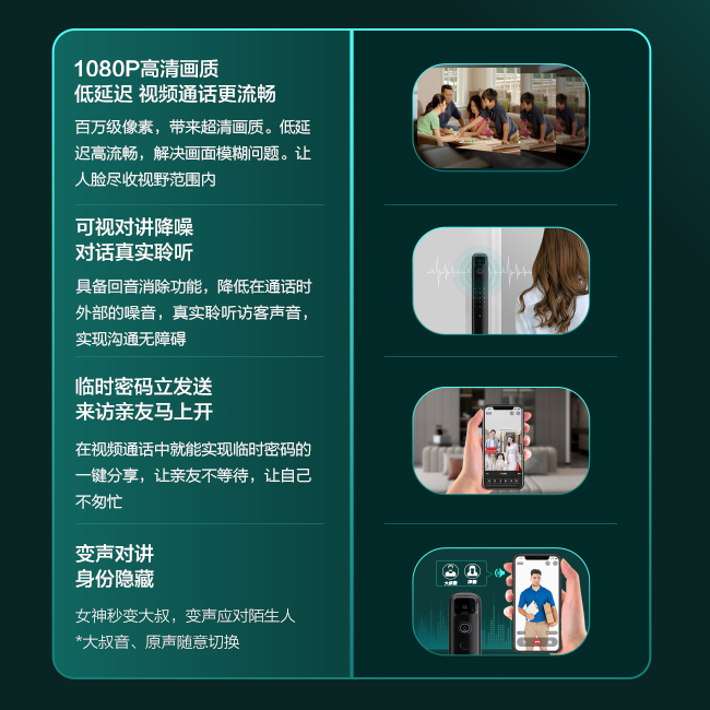 香港六和合资料