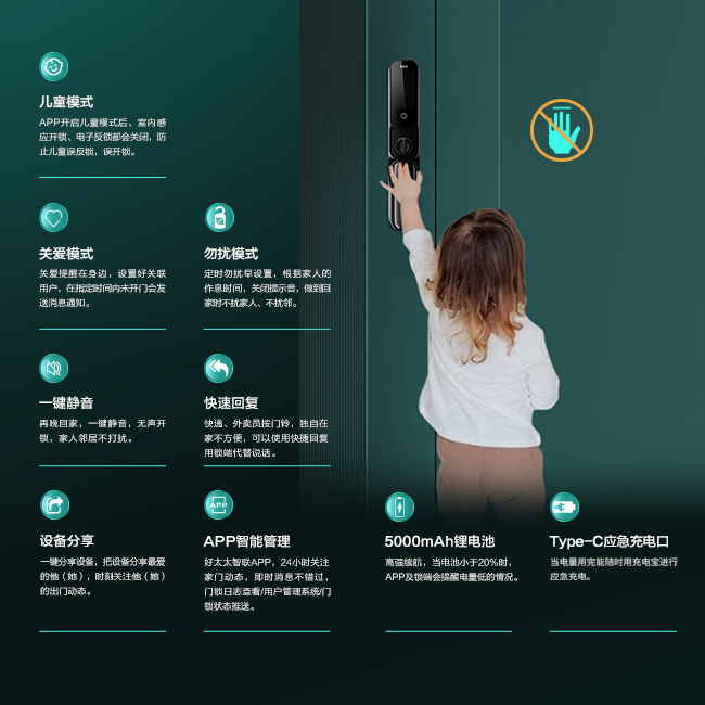香港六和合资料