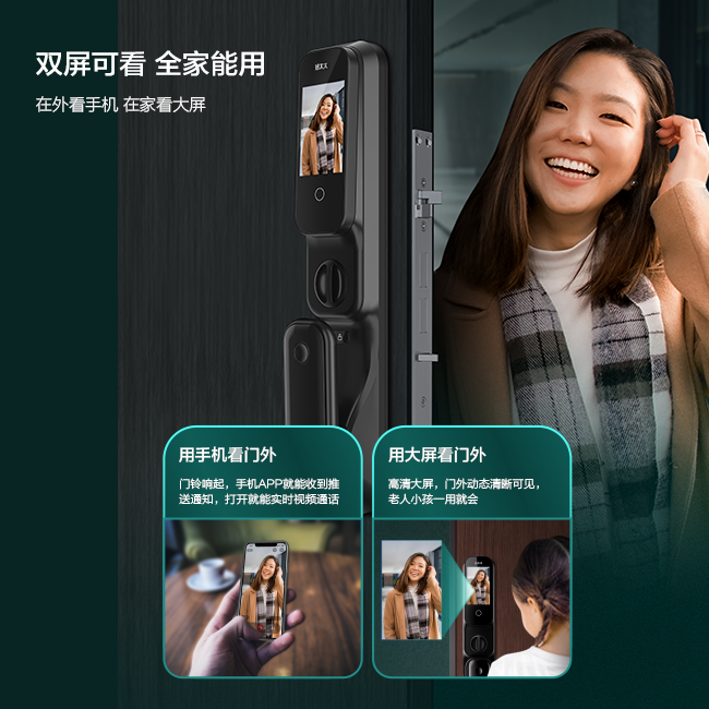 香港六和合资料