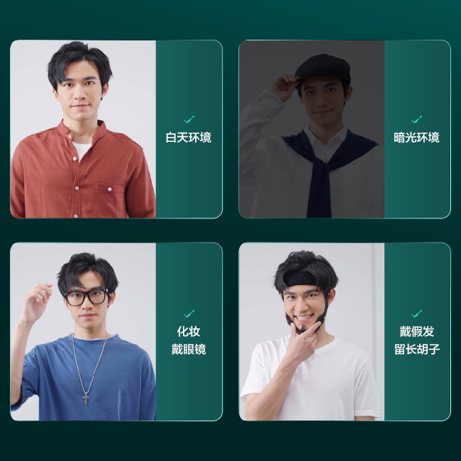 香港六和合资料