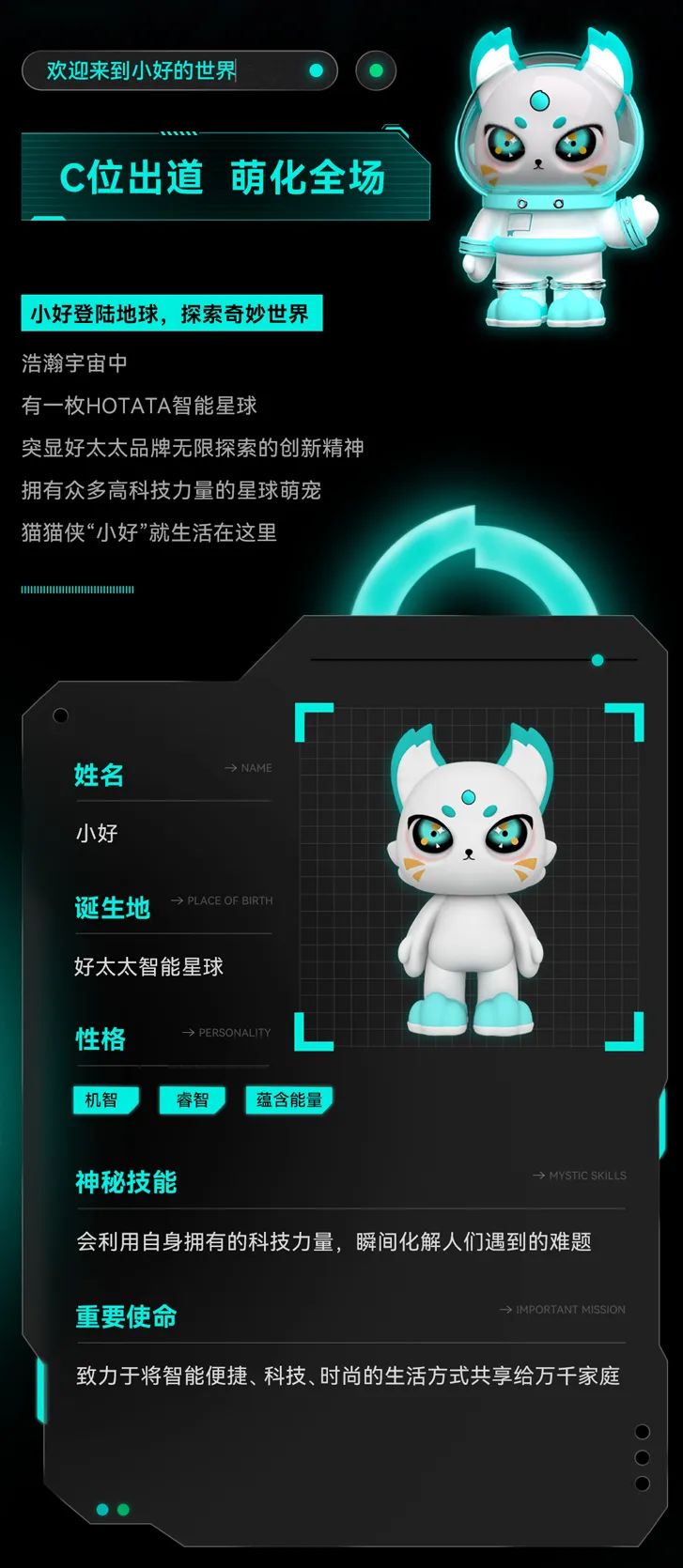 香港六和合资料