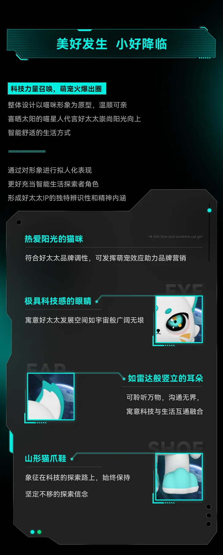香港六和合资料